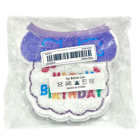 Pet Birthday Hat and Bib Set Purple/White for Small-Medium Dogs Cats NWT - Picture 4 of 8